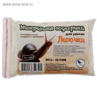 Минеральная подкормка "Лапочка" для декоративных улиток, пакет, 100 гр: 