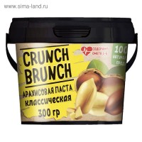 Арахисовая паста «СRUNCH-BRUNCH» Классическая 300г: 