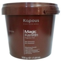 KAPOUS Обесцвечивающий порошок с кератином Non Ammonia «Magic Keratin» 500 гр: 