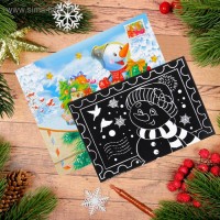 Гравюра-открытка "Новогоднее письмо" с металлическим эффектом - радуга + штихель: 
