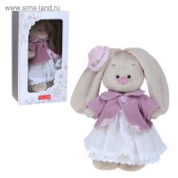 Мягкая игрушка "Зайка Ми" в фиолетовом пальто и белом платье, 25 см: 