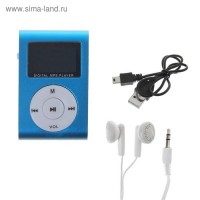Цифровой mp3 аудио плеер Perfeo Music Clip Titanium Display, голубой: 