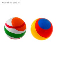 Мяч с полосой, диаметр 200 мм, МИКС: 