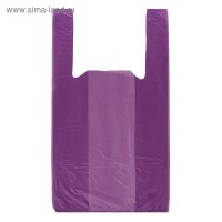 Пакет "Фиолетовый", полиэтиленовый майка, 45 х 25 см, 10 мкм 400: 