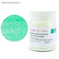 Кандурин Сверкающий изумруд, 10г (блёстки, глиттер) Cake Colors: 