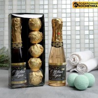 Подарочный набор « Российское шампанское» : гель для душа, бурлящие шары: 