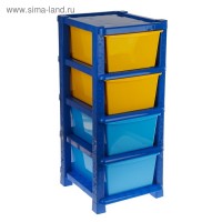 Система модульного хранения №15, 4 секции, цвет синий: 