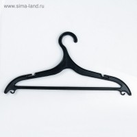 Вешалка-плечики для одежды, размер 46-48, цвет чёрный: 