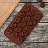Форма для льда и шоколада "Сердце", 15 ячеек, цвет шоколадный: 