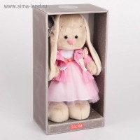 Мягкая игрушка "Зайка Ми: Розовый бутон", 32 см: 
