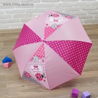 Зонт детский полуавтоматический "Самая красивая", r=43,5см, со свистком, цвет розовый/малиновый: 