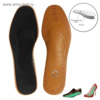 Стельки для обуви ортопедические, с латексом, универсальные, 2шт, цвет коричневый: 