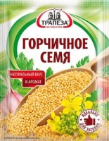 Горчичное семя 25г "Трапеза": 