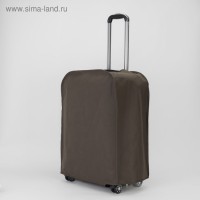 Чехол для чемодана, цвет коричневый: 