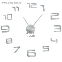 Часы-наклейка DIY "Объём модерн компакт", серебро: 