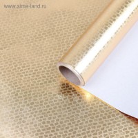 Бумага упаковочная, с тиснением, фольгированная "Мозаика", золотая, 0,7 x 5 м: 