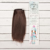 Волосы - тресс для кукол "Прямые" длина волос 15 см, ширина 100 см, цвет № 4: 
