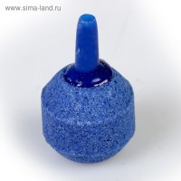 Распылитель-шар 37 х 20 мм, синий 60 штук: 