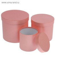 Набор коробок 3 в 1, цвет розовый, 18 х 18 х 17 - 12 х 12 х 12 см: 