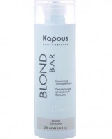Питательный оттеночный бальзам для волос Kapous Professional Blond Bar, для оттенков блонд, серебро, 200 мл: 