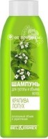 ОТ ПРИРОДЫ Шампунь д/густоты и объема Крапива Лопух 500: Листья крапивы богаты витаминами, флавоноидами, большим количеством ценных органических кислот и минеральных солей, крайне важных для интенсивного питания корней и активизации роста здоровых и крепких волос. Экстракт крапивы эффективно восстанавливает естественную густоту, пышность, блеск и эластичность волос.
Экстракт лопуха витаминизирует и укрепляет корни волос, в результате чего волосы становятся более густыми, сильными и объемными, им возвращается их прежняя красота, роскошь и жизненная энергия.