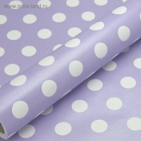 Бумага упаковочная перламутровая "Горошек", фиолетовый, 0,53 х 10 м: 