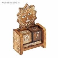 Деревянный календарь с кубиками "Солнце" 12х6х3,5 см: 