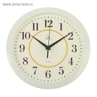 Часы настенные круглые "Классика", белый обод, 28х28 см: 