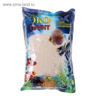 Грунт для аквариума "Песок кварцевый белый" 0,3-0,9 мм, 1 кг 520010: 
