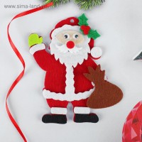 Набор для творчества - создай ёлочное украшение из фетра «Дед мороз с мешком подарков»: 