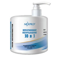 Маска-реконструктор волос 10 в 1 Nexprof, 500 мл: Nexprof Mask-Reconstructor, 500 мл
Кератиновое обертывание 10 в 1 и реставрация волос
Жидкий амино кератин, креатин, эластин, коллаген

Комплексное уникальное многофункциональное средство. Эффективно проявляет себя в следующих 10 воздействиях на волосы: реконструкция, восстановление, защита цвета, питание, придание блеска, увлажнение, смягчение, стимуляция роста, разглаживание, уплотнение и укрепление здоровых волос.

Содержит жидкий амино-кератин, креатин, эластин, коллаген, которые дополняя друг друга на нескольких уровнях создают эффект объемной подвижной «заплатки» на поврежденном участке волоса, надежно запечатывая этот участок и создавая вокруг него прочный каркас, препятствующий дальнейшему разрушению.

Для решения проблемы секущихся кончиков данная маска в комплексе с одноименным шампунем наиболее полезна. Оперативно восстанавливает повреждения волос, вызванные окрашиванием, осветлением, ламинированием и другими химическими воздействиями.

Научно доказано, что коллаген улучшает качество волос, повышая уровень белка. Коллаген состоит из трех аминокислот: глицина, пролина и гидроксипролина. Эти аминокислоты необходимы клеткам волосяного фолликула для создания кератина. Таким образом, коллаген стимулирует выработку кератина, что положительно влияет на здоровье волос.

Основные преимущества использования коллагена в любом формате:

активизация роста волос;
борьба с выпадением волос;
сохранение блеска волос;
увеличение эластичности для защиты от повреждений.
Кератин в составе маски заполняет пустоты в поврежденной структуре волоса, за счет чего снимается проблема пористости, истонченности и ломкости. Кератин способствует удержанию влаги в волокнах волоса и сохраняет здоровый гидробаланс. Кератин интенсивно разглаживает кутикулу волос, делая их мягкими на ощупь и сияющими на вид. Кератин повышает эластичность и упругость локонов. Кератин делает пряди более послушными и податливыми в укладке.

Способ применения

После применения шампуня нанести маску на чистые влажные волосы, массирующими движениями равномерно распределить по всей длине. Время воздействия 5-10 минут. Тщательно смыть водой.