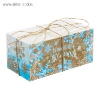 Коробка для капкейка «Исполнения желаний», 8 × 16 × 7,5 см 10 штук: 