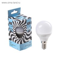 Лампа cветодиодная шарик Luazon G45, E14, 7 Вт, 630 Лм, 4000 К, дневной свет: 