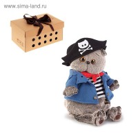 Мягкая игрушка "Басик-пират", 19 см: 