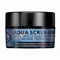 Гоммаж для тела Nexxt Century Aqua Scrub Gommage: Аква процедура увлажнения, смягчения, питания, массажа (масло миндаля, кокоса, морская соль, алоэ вера)
Гоммаж — не агрессивный скраб: отшелушивающее косметическое средство для кожи. Его отличие от обычного скраба в том, что гоммаж не содержит твердых абразивных частиц. Гоммаж работает так же, как скраб, но очищает кожу более бережно и при этом ухаживает за ней. Это средство с эффектом эксфолиации (помогает избавиться от ороговевших клеток эпидермиса и стимулирует клеточное обновление) подходит для частого применения, дарит ощущение чистоты и свежести без какого-либо дискомфорта.

Кристаллы морской соли и тростникового сахара выводят из клеток кожи излишки воды и шлаки, наполняя клетки полезными микроэлементами. Деликатные отшелушивающие частицы не единственная составляющая гоммажа. Его формула богата природными компонентами, которые усиливают защитные и регенерационные процессы, успокаивают и наполняют кожу влагой. Кожа после такого очищения выглядит свежей и сияющей, при этом можно не беспокоиться о появлении сухости, стянутости и других признаков дискомфорта.

Способ применения
Нанести скраб-гоммаж на увлажненное тело, желательно после ванны или душа, когда кожа слегка распарена. Помассировать зону нанесения круговыми движениями, уделяя особое внимание проблемным местам.

Состав
Aqua, Glycerin, Prunus Amygdalus Dulcis (Sweet Almond) Oil (Масло миндаля), Polipropene, Aloe Barbadensis Leaf Gel (Гель алоэ вера), Inulin (Инулин), Parfum, Carbomer, Sodium Hydroxide, Phenoxyethanol, Ethylhexylglycerin, Didecyldimonium Chloride.