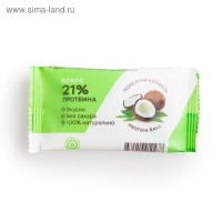 Полезные конфеты с пожеланиями HealthyBall protein Кокос, 28гр (14гр*2 шт): 