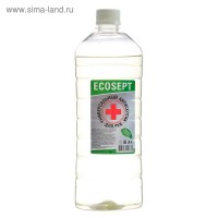 Антисептик спиртовой Антисептик спиртовой Ecosept для рук, 1лEcosept для рук, 1л: 