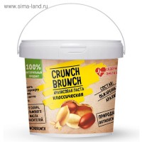 Арахисовая паста «СRUNCH-BRUNCH» Классическая 1000г: 