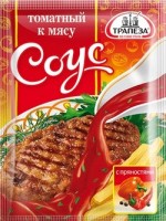 Соус "Томатный к мясу с пряностями" 50г "Трапеза": 