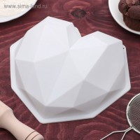 Форма для выпечки и муссовых десертов 21,5 х 20 см "Геометрия любви", цвет белый: 
