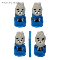 Носки с прорезиненной подошвой "Мишки", размер М, синие: 