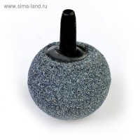 Распылитель-шар 43 х 28 мм, серый: 