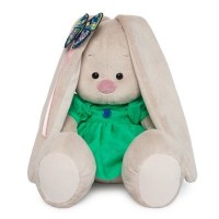 Мягкая игрушка «Зайка Ми» в зелёном платье с бабочкой, 23 см: 