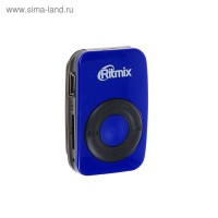 MP3 RITMIX RF-1010, MIcroSD до 16Гб, клипса, световая индикация, синий: 