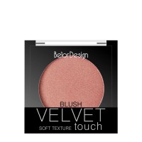 Румяна для лица Velvet Touch: Укажите тон https://belordesign.by/en/contouring-and-sculpting/velvet-touch-blush