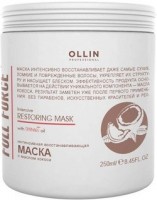 OFF Маска д/инетсив. восст. волос с маслом кокоса 250мл: Артикул: 117304 Цена: 427.00 Описание: Intensive Restoring Mask - маска интенсивная восстанавливающая с маслом кокоса. Восстанавливает даже самые ломкие и поврежденные волосы, обеспечивает необходимую защиту от пагубного воздействия внешней среды. Выравнивает структуру, делает волосы прочными, упругими и шелковистыми и облегчает расчесывание. Масло кокоса препятствует выпадению волос и укрепляет луковицу, делая ее здоровой и сильной. Окрашенные волосы приобретают дополнительную яркость.