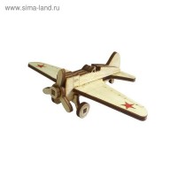 Конструктор "Самолет И-16": 