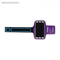 Чехол для телефона на руку LuazON, 14.5х7.5 см, светоотражающая полоса, фиолетовый: 