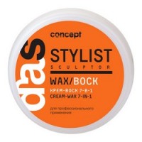 Concept Cream-Wax 7-In-1 - Крем-воск для волос 7-в-1 85 мл: 