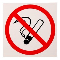 Наклейка "Не курить": 